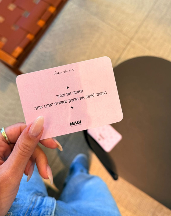 קלפי העצמה לנשים – 56 מסרים של השראה, רגש וכוח