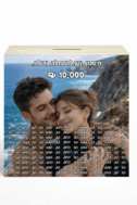קופת חיסכון בעיצוב אישי עם תמונה - מתנה מרגשת