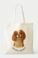 🐶👜 תיק בד בעיצוב אישי עם איור הכלב וכיתוב