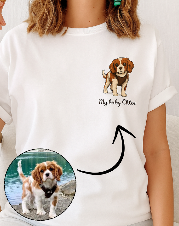 🐶👕 חולצה עם איור הכלב וכיתוב אישי