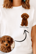 🐶👕 חולצה עם איור הכלב וכיתוב אישי
